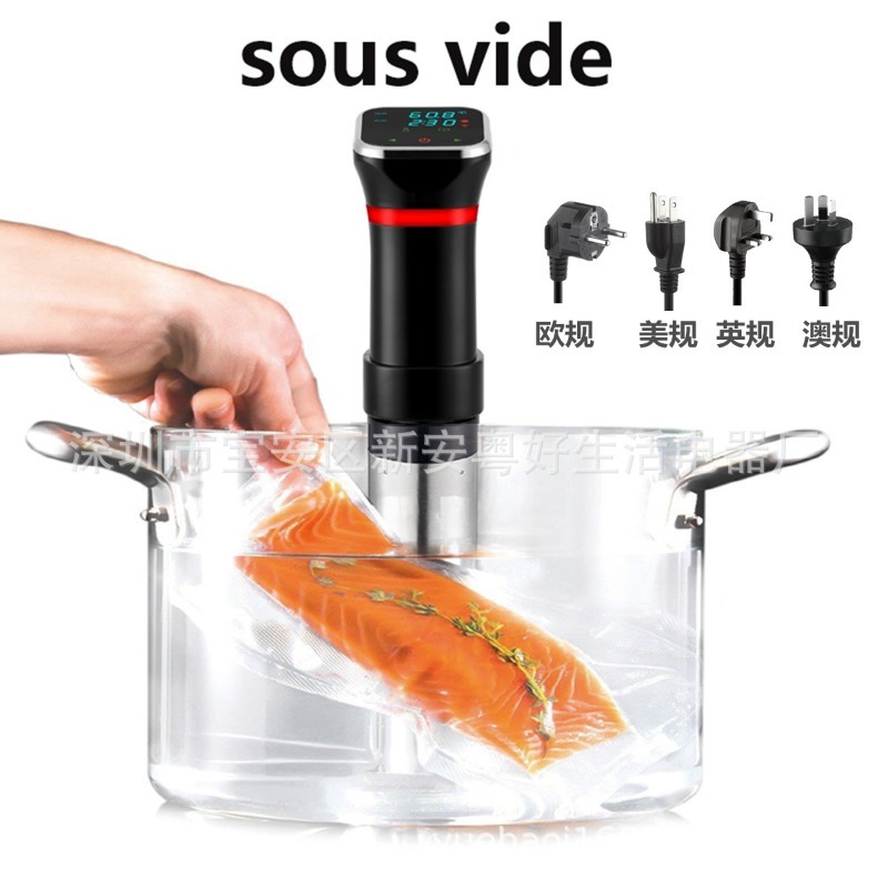 Sous Vide Immersion - Mesin Sous Vide Digital, Pengolah Makanan