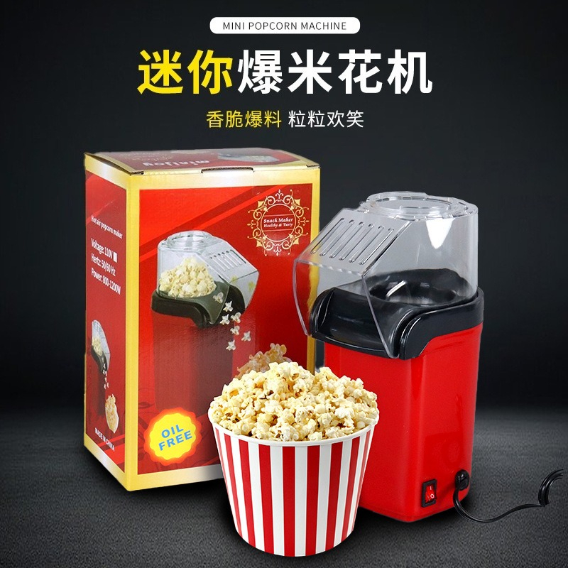 Pembuat Popcorn Mini dengan Ud - Air Popcorn Maker ulasan dan harga