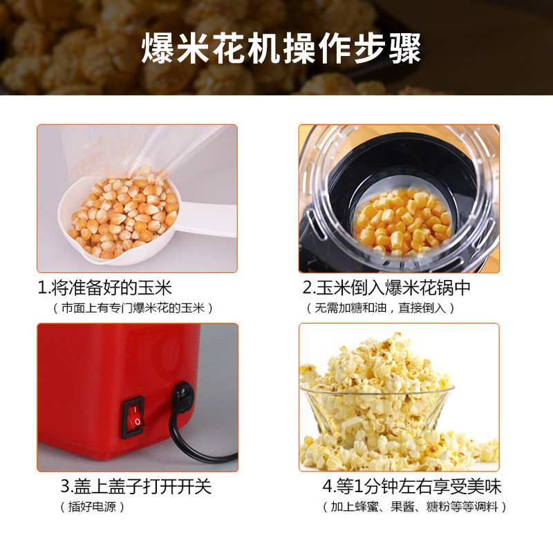 Pembuat Popcorn Mini dengan Ud - Air Popcorn Maker ulasan dan harga