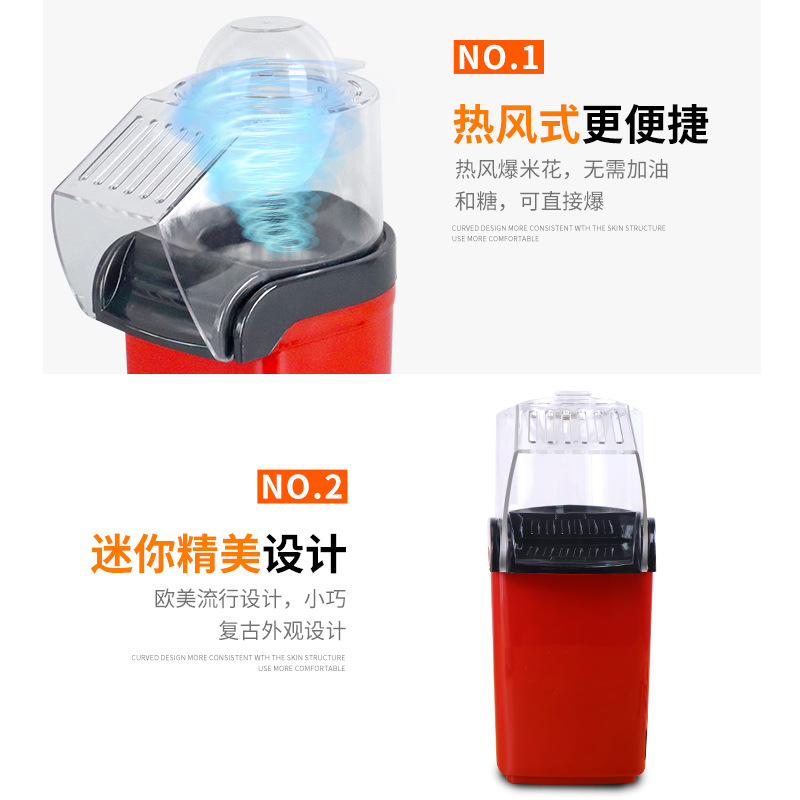 Pembuat Popcorn Mini dengan Ud - Air Popcorn Maker ulasan dan harga