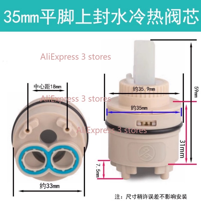 1 Buah 35/40Mm Pengganti Keran - Kitchen Appliances Sales ulasan dan harga