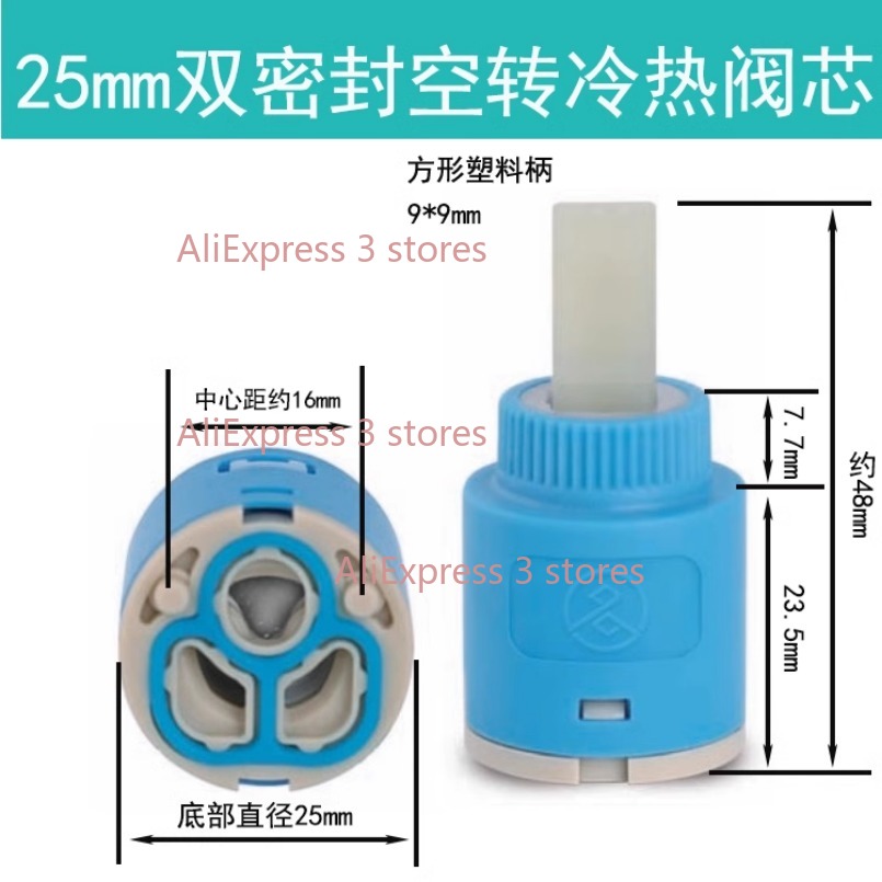 1 Buah 35/40Mm Pengganti Keran - Kitchen Appliances Sales ulasan dan harga