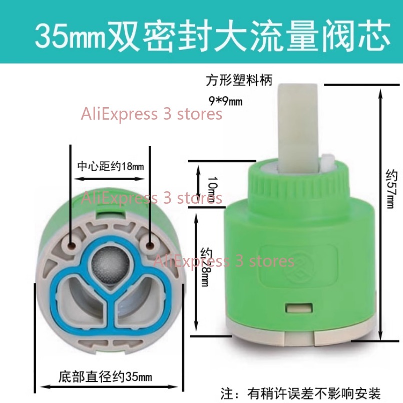1 Buah 35/40Mm Pengganti Keran - Kitchen Appliances Sales ulasan dan harga