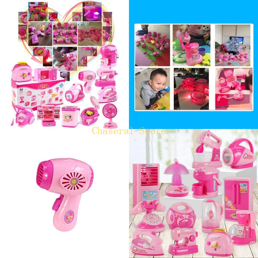 E7CE Set Mainan Pengering Ramb - Kitchen Appliances For Kids ulasan dan harga