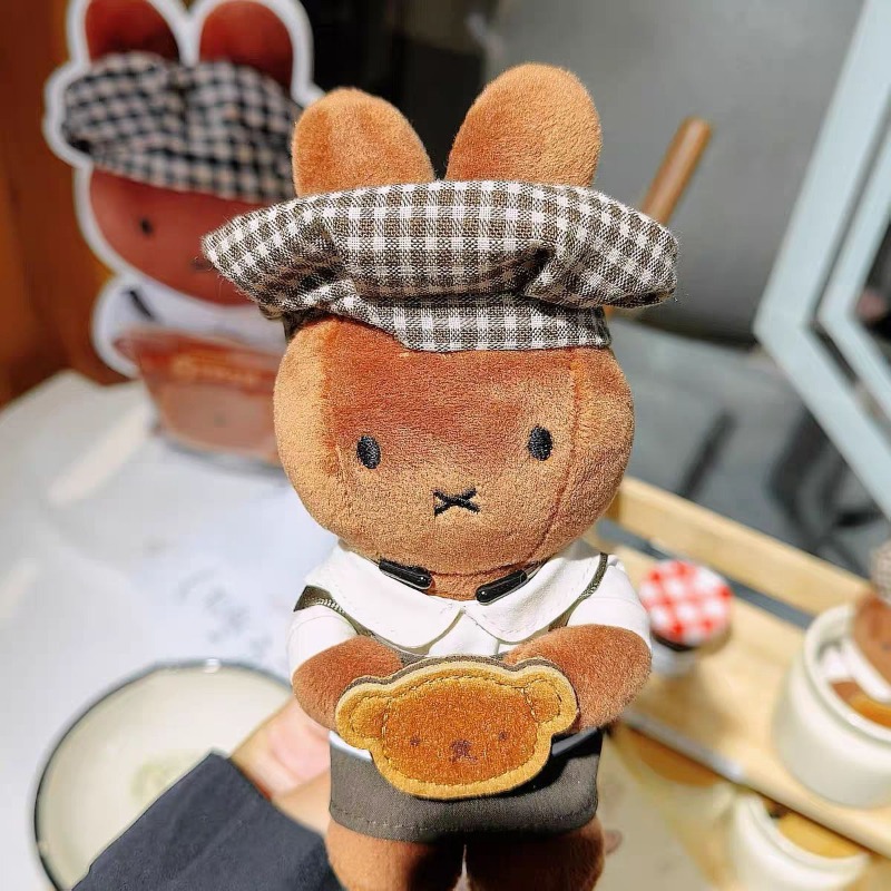 Gantungan Kunci Boneka Plush E - Kitchen Appliances Gift ulasan dan harga